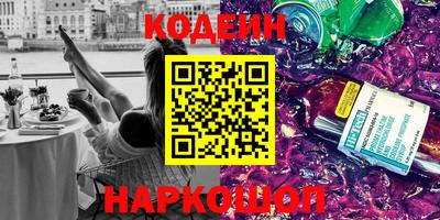 MDMA Новозыбков