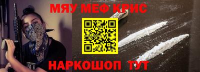 кокаин перу Нарткала