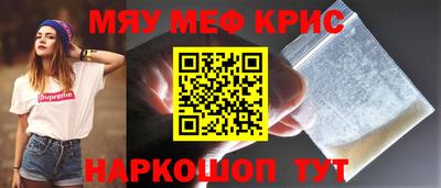 не бодяженный Новодвинск