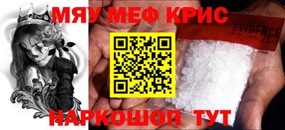 кокаин перу Нарткала