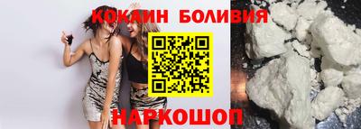 метадон Наро-Фоминск