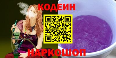не бодяженный Новодвинск
