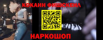 не бодяженный Новодвинск