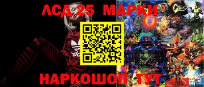 спайс Нальчик