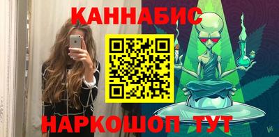 кокаин перу Нарткала