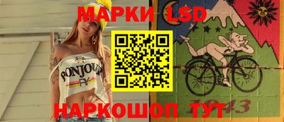 кокаин перу Нарткала
