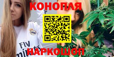 кокаин перу Нарткала