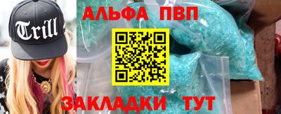 метадон Наро-Фоминск