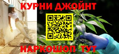 метадон Наро-Фоминск