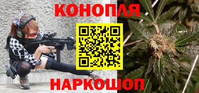 метадон Наро-Фоминск