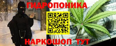 кокаин перу Нарткала