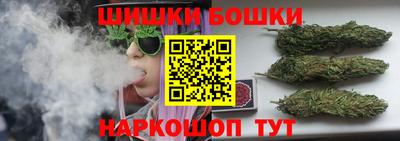 кокаин перу Нарткала