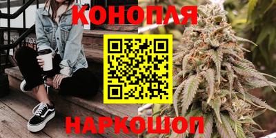метадон Наро-Фоминск