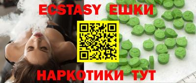 метадон Наро-Фоминск