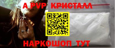 кокаин перу Нарткала