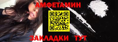 кокаин перу Нарткала