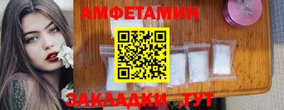кокаин перу Нарткала