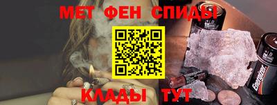 кокаин перу Нарткала