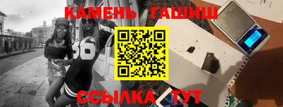 MDMA Новозыбков