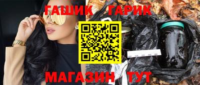 MDMA Новозыбков