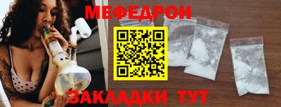 кокаин перу Нарткала