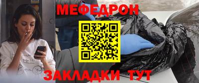 не бодяженный Новодвинск