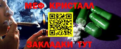 кокаин перу Нарткала