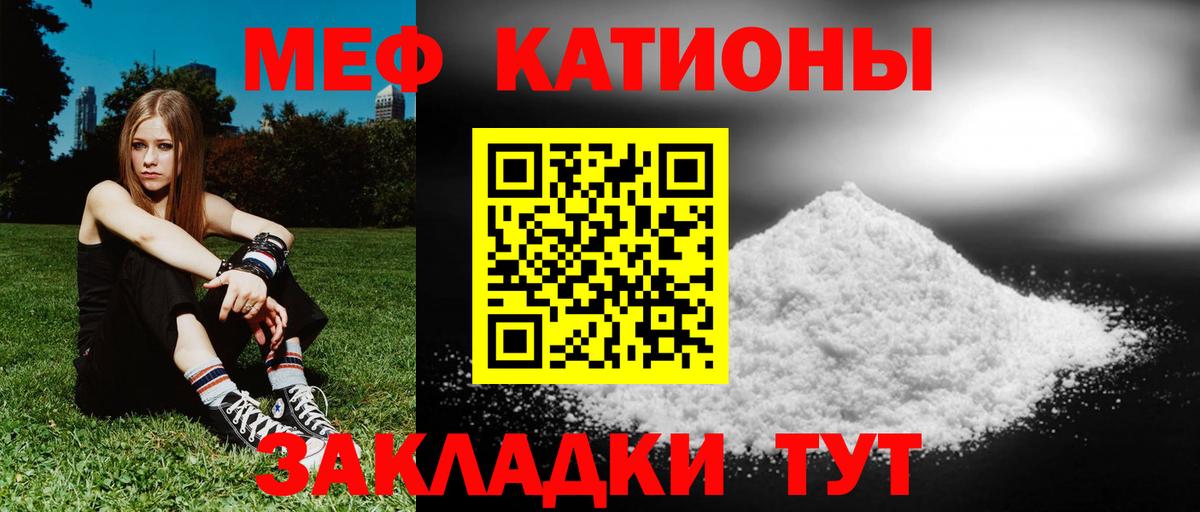 Лсд 25  Бошки Шишки  МЕФ кристаллы  COCAIN  Вход с VPN  ГАШ  Тара  Бошки Шишки  А ПВП СОЛЬ кристаллы  Экстази 